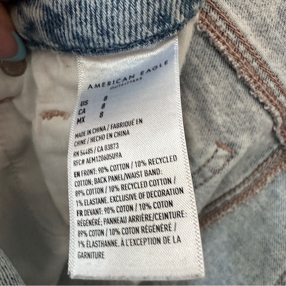 American Eagle Strigid Distressed Denim Jean Shorts Cut Off High Rise Stretch 8 - Picture 13 of 15